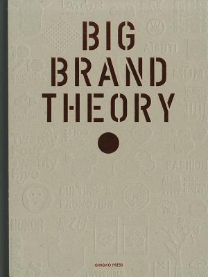 Big Brand Theory (Hardcover)