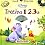 Disney Winnie the Pooh Tracing 123s: Trace & Learn