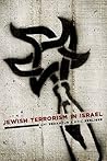 Jewish Terrorism in Israel by Ami Pedahzur