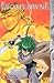 The Vision of Escaflowne, V...