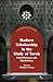 Modern Scholarship in the Study of Torah (The Orthodox Forum Series)