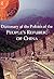 Dictionary of the Politics of the People's Republic of China (Routledge in Asia)