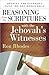 Reasoning from the Scriptures with the Jehovah's Witnesses