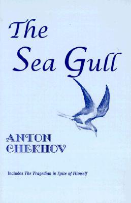 Sea Gull
