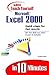 Sams Teach Yourself Microsoft Excel 2000 in 10 Minutes