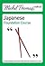 Michel Thomas Method: Japan...
