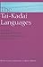 The Tai-Kadai Languages (Routledge Language Family Series)