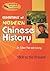 Modern Chinese History Essentials (Essentials Study Guides)