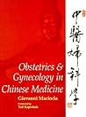 Obstetrics & Gyne...