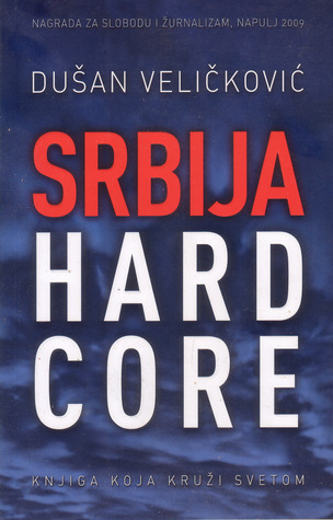 Srbija hardcore