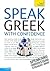 Speak Greek with Confidence with Three Audio CDs: A Teach Yourself Guide (TY: Conversation)