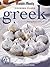 Greek Cooking