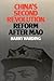China's Second Revolution by Harry Harding