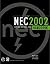 National Electrical Code 2002 Handbook (INTERNATIONAL ELECTRICAL CODE SERIES)