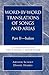 Word-by-Word Translations of Songs and Arias, Part II by Daniel Harris