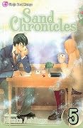 砂時計 [Sunadokei] Series by Hinako Ashihara