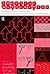 Creative Mathematics by William Higginson