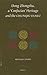 Dong Zhongshu, a ‘Confucian’ Heritage and the Chunqiu fanlu (China Studies, 20)