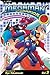 MegaMan NT Warrior, Vol. 2 (2)