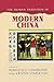 The Human Tradition in Modern China by Kenneth J. Hammond
