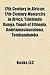 17th Century in African: 17th-Century Monarchs in Africa, Tshibinda Ilunga, Yaqob of Ethiopia, Andriamasinavalona, Tembandumba