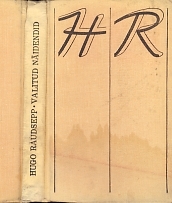 Valitud näidendid (Hardcover)