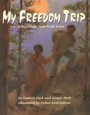 My Freedom Trip (Hardcover)