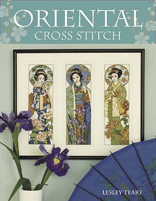 Oriental Cross Stitch (Hardcover)