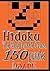 Hidoku by D.J. Ape