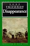 Disappearance