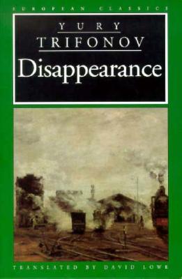 Disappearance (Paperback)