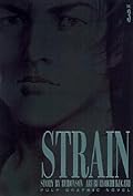 Strain, Vol. 3