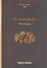 Os Intérpretes