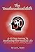 The Transformational Shift: A 40 Day Journey to Manifesting Your Intended Life