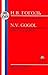 Gogol: Diary of a Madman