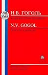 Gogol: Diary of a...