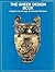 Greek Design Book (International Design Library)