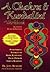 A Chakra & Kundalini Workbook: Psycho-Spiritual Techniques for Health, Rejuvenation, Psychic Powers & Spiritual Realization