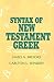 Syntax of New Testament Greek by James A. Brooks