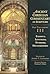 Exodus, Leviticus, Numbers, Deuteronomy (Ancient Christian Commentary on Scripture: Old Testament, Volume III)