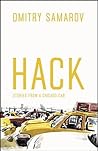 Hack by Dmitry  Samarov