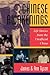 Chinese Awakenings: Life Stories From The Unofficial China