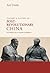 Culture and History in Postrevolutionary China: The Perspective of Global Modernity