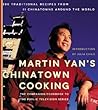 Martin Yan's Chin...