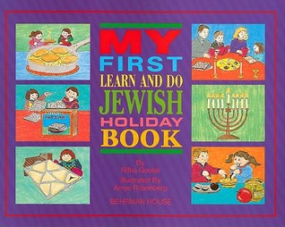 My First Learn & Do Jewish Holiday Book (Paperback)
