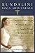 Kundalini Yoga Meditation by David S. Shannahoff-Khalsa