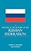 Historical Dictionary of the Russian Federation (Historical Dictionaries of Europe)