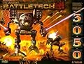 Battletech Technical Readout 3050 Upgrade *OP
