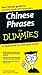 Chinese Phrases For Dummies