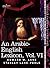 An Arabic-English Lexicon: Derived from the Best and the Most Copious Eastern Sources (6) (Arabic and English Edition)